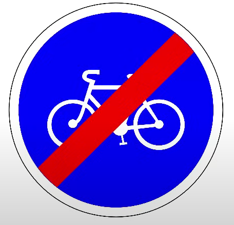 نهاية الطريق الإجباري للدراجات
Fin de piste obligatoire pour les cycles