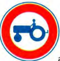 ممنوع مرور الآليات ذات المحرك الفلاحي