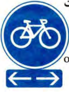 طريق إجباري للدراجات على اليسار أو اليمين
Piste ou bande obligatoire pour cycles vers la gauche ou vers la droite